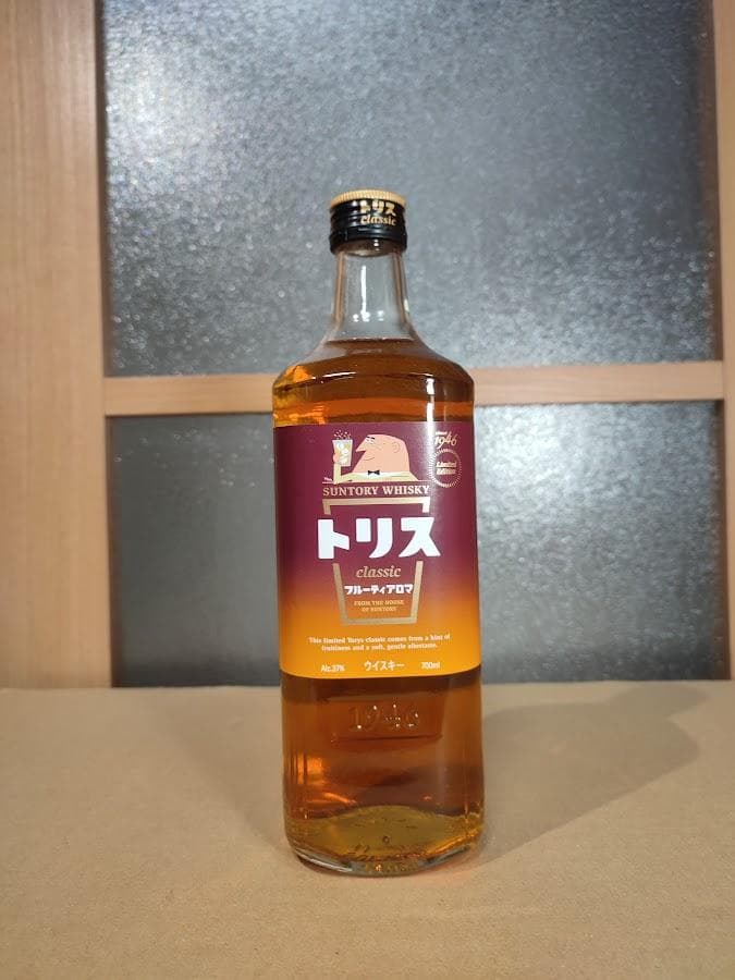 ４本セット　ベンネヴィス10年　ジョンウォーカー　ジョンウォーカーWB　トリス