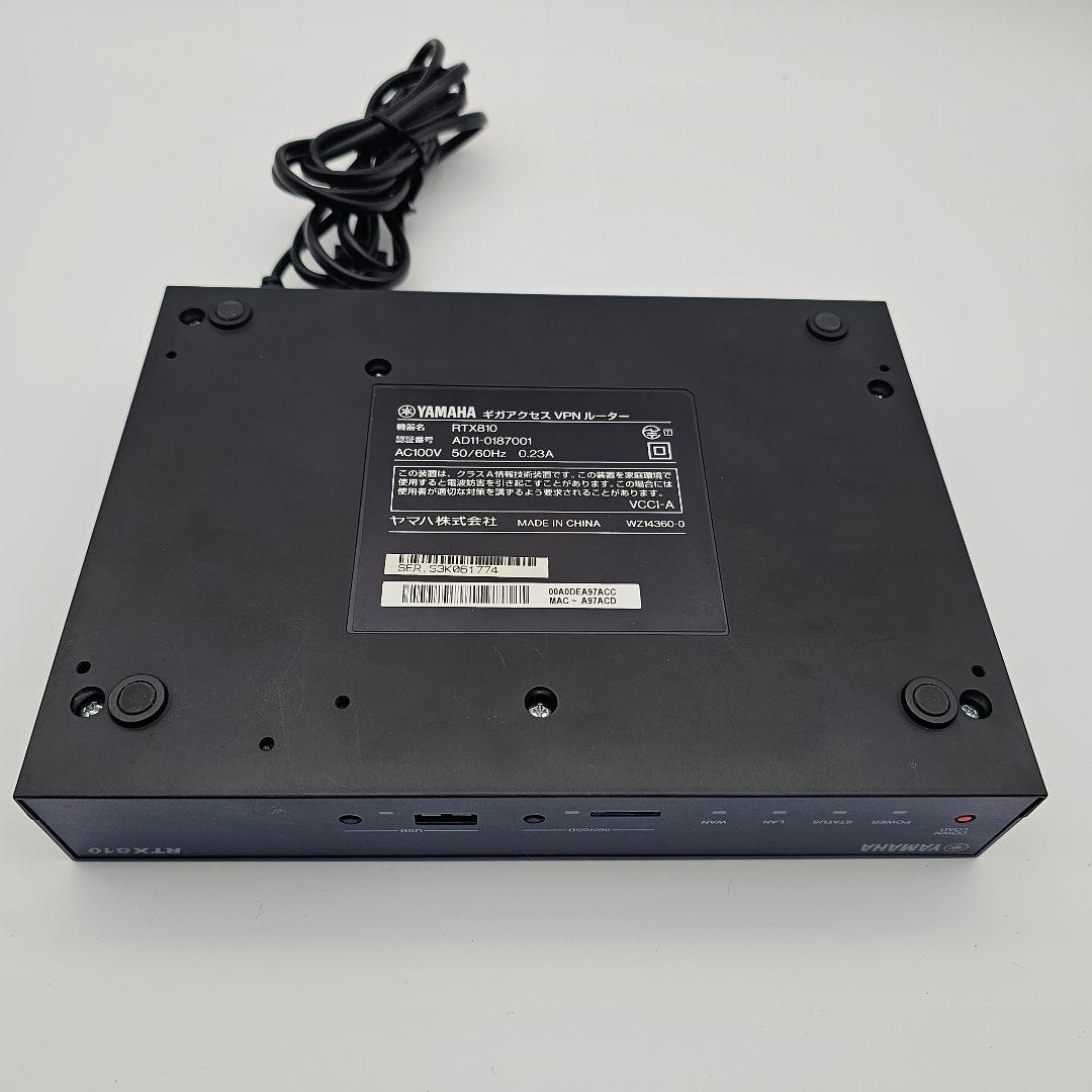 YAMAHA ギガアクセス VPN ルーター RTX810 本体 美品