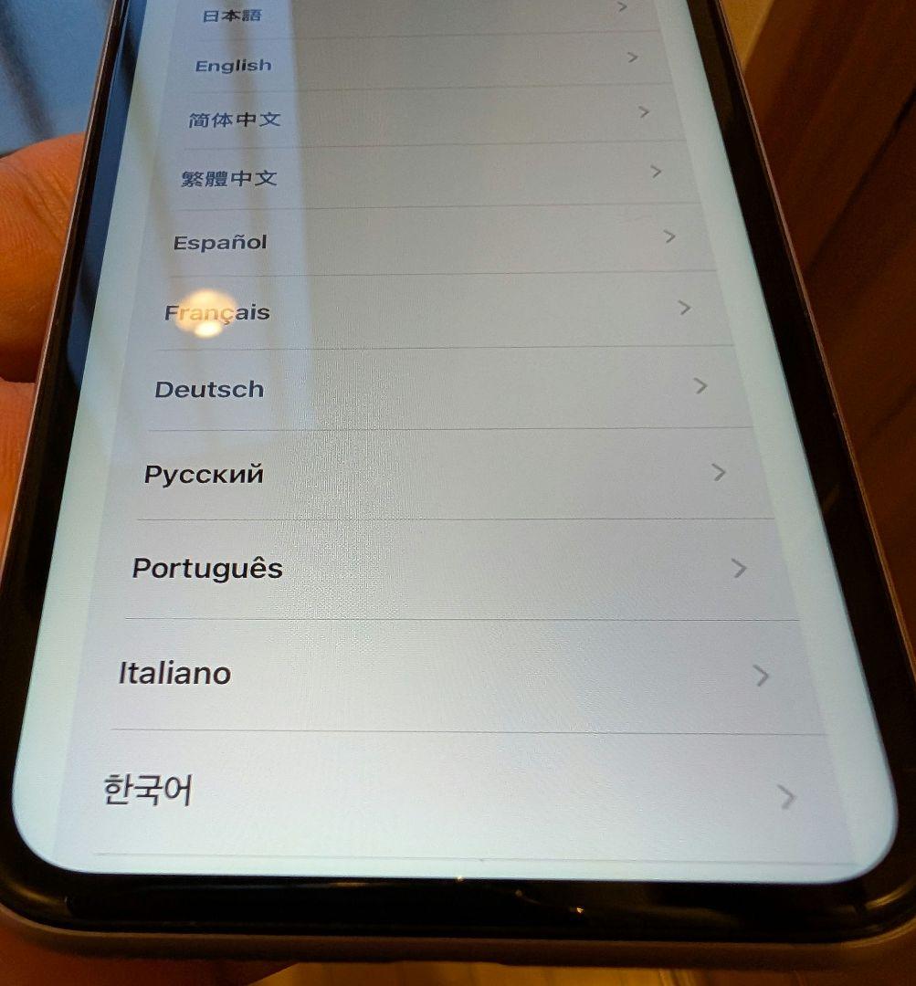 iPhone11　128GB　white（箱付）