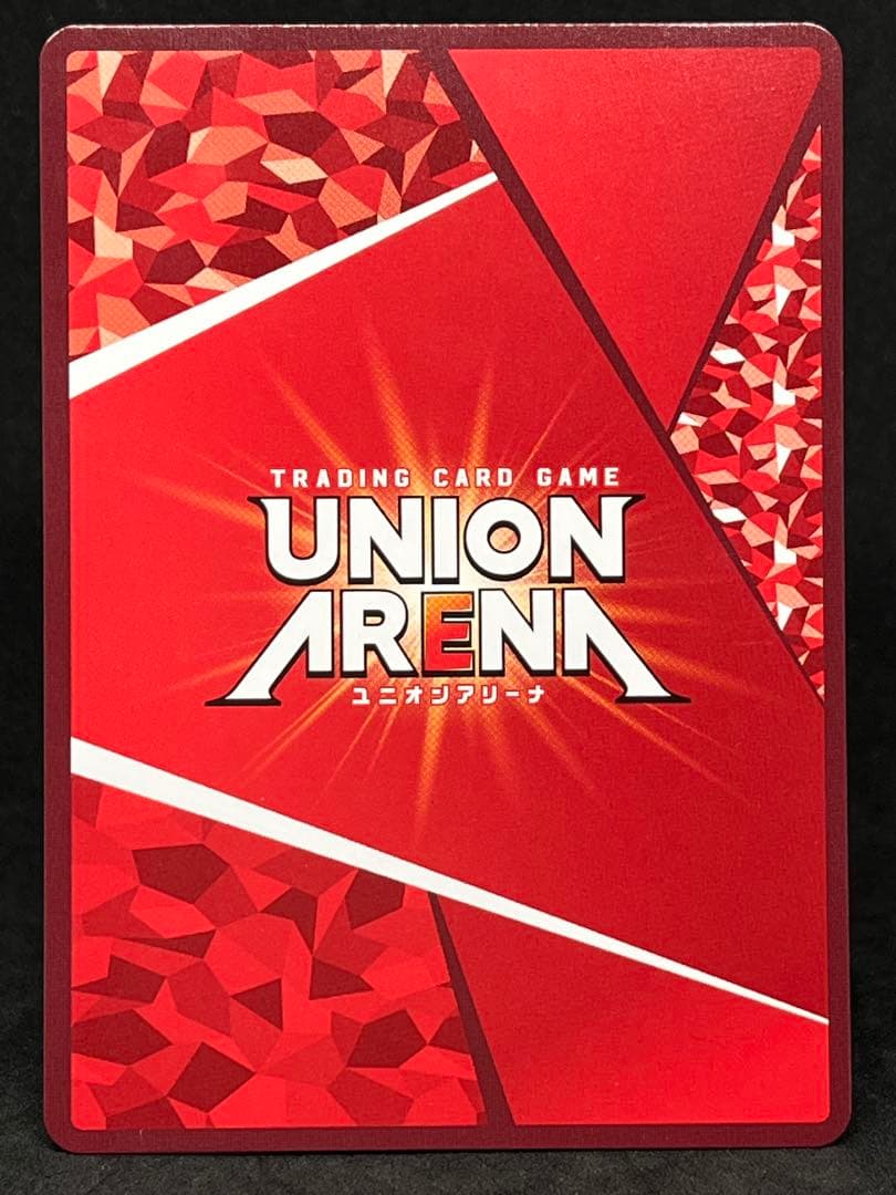 ユニオンアリーナ 東京喰種 霧嶋 絢都 SR★★ 星2 パラレル　東京グール