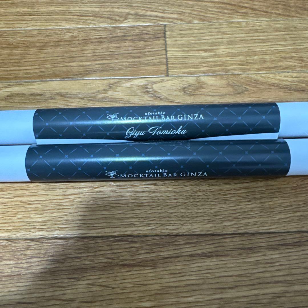 鬼滅の刃　銀座モクテルバー　ロトくじ　特別賞　B2グラデーションポスタ 2点