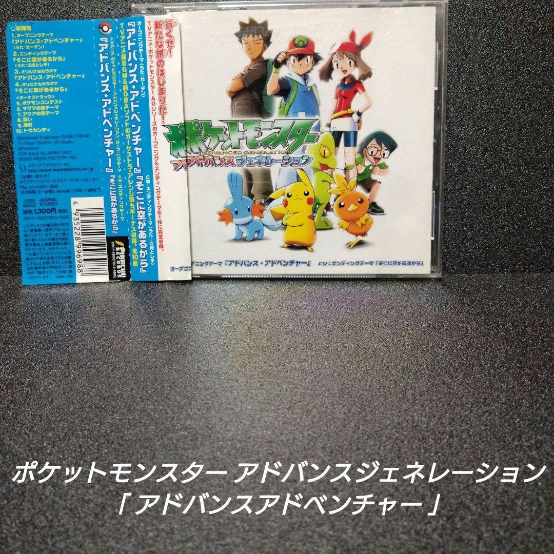 白米様 リクエスト 5点 まとめ商品