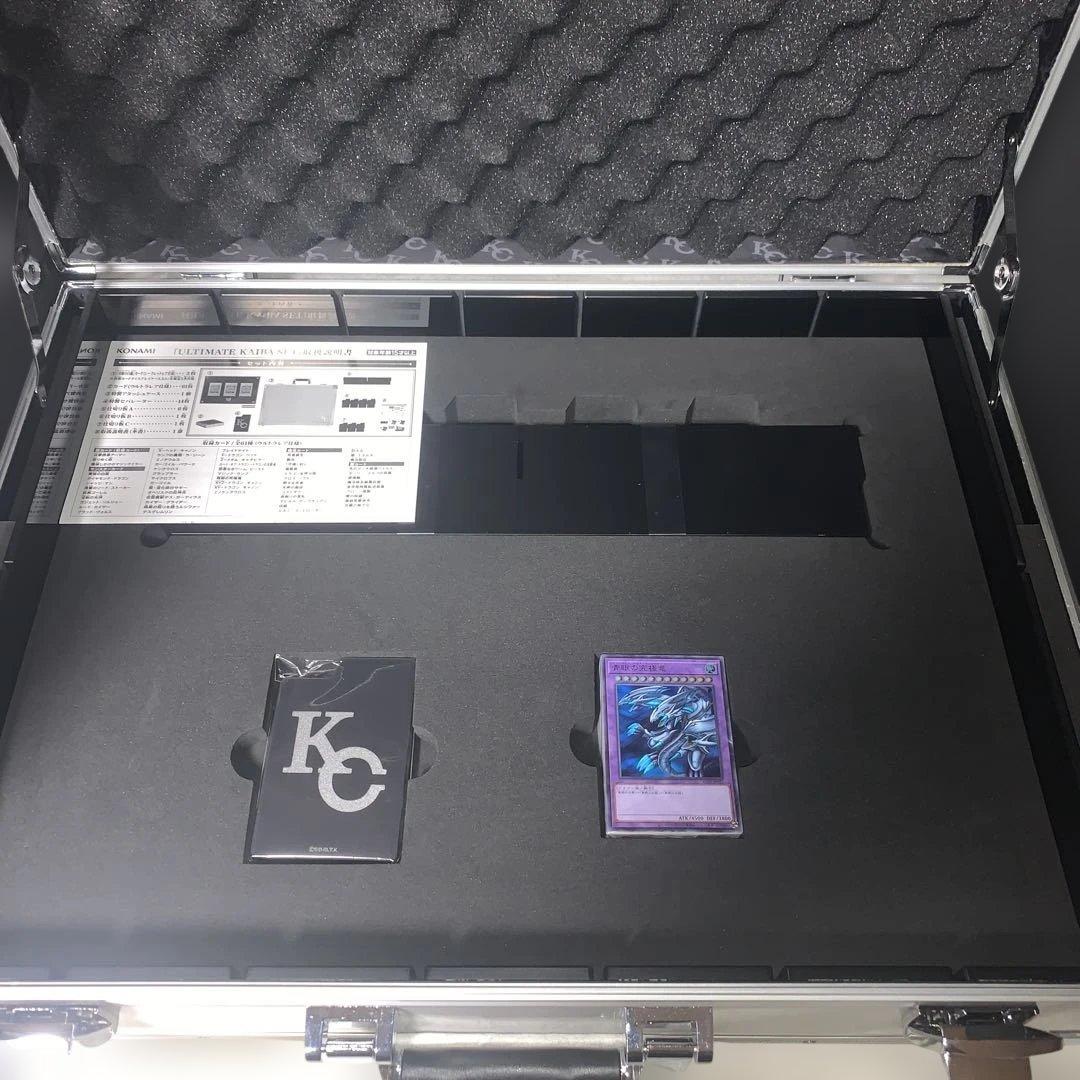 海馬セットのアタッシュケース、カード61枚と付属品