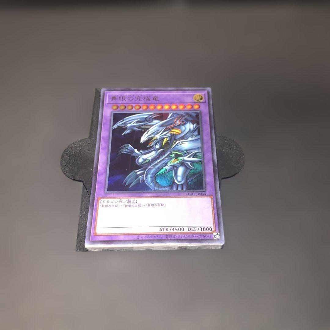 海馬セットのアタッシュケース、カード61枚と付属品