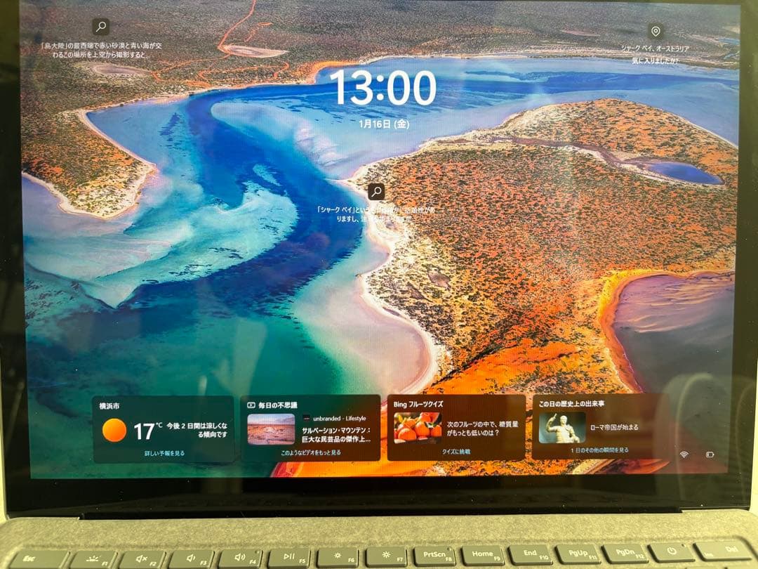 Windowsノート本体 Surface Laptop 4