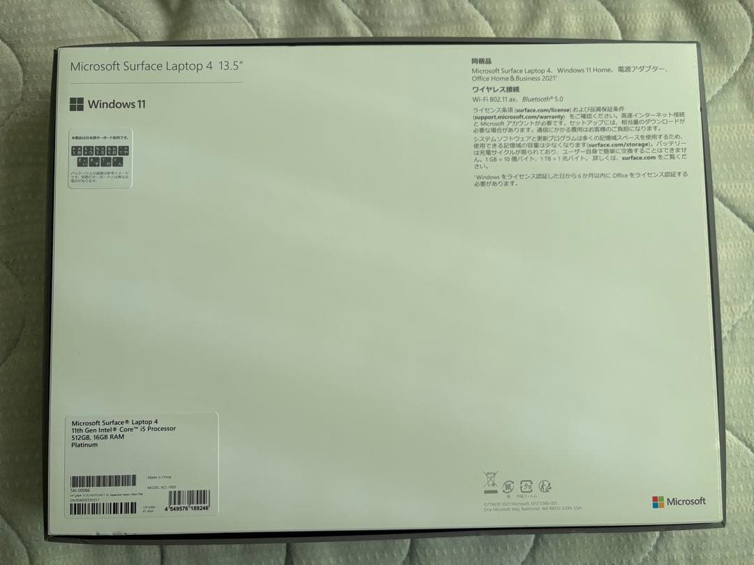 Windowsノート本体 Surface Laptop 4