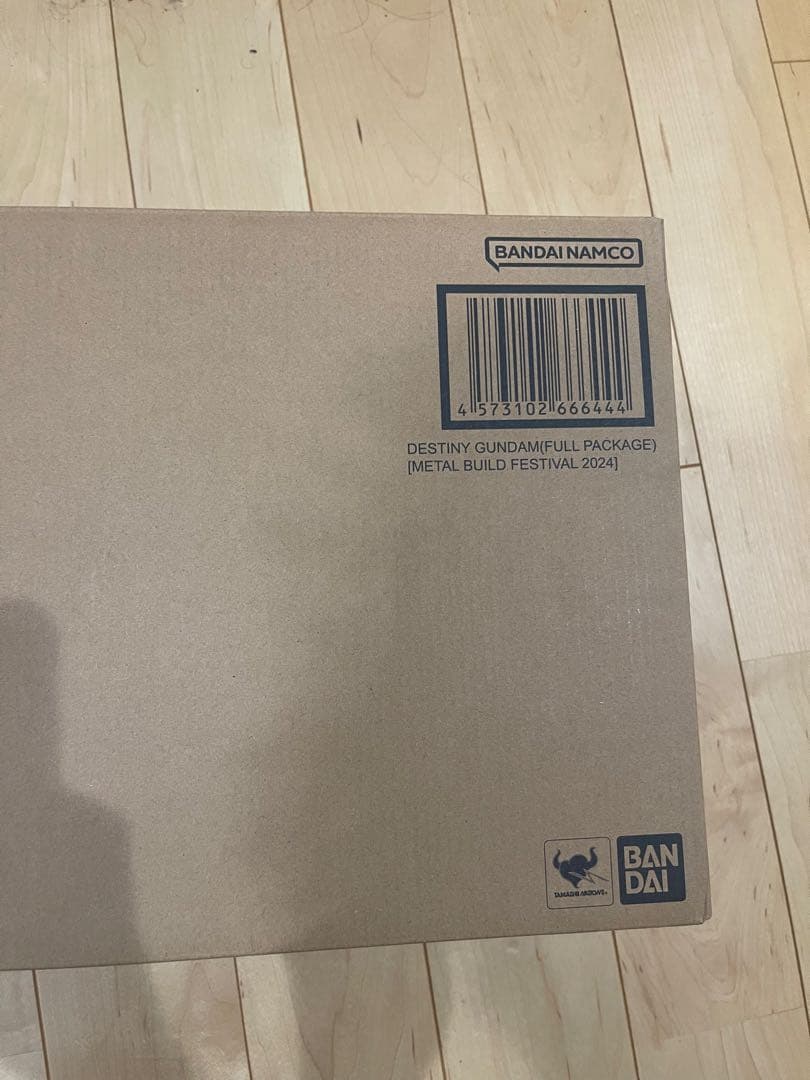 L BUILD デスティニーガンダム　フルパッケージ