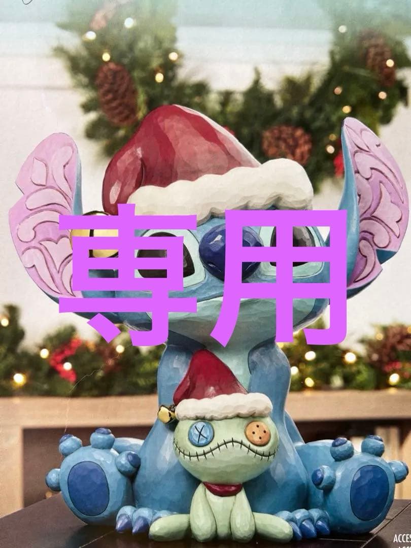 customer49406　コストコ　新作】ジム ショア ホリデースティ