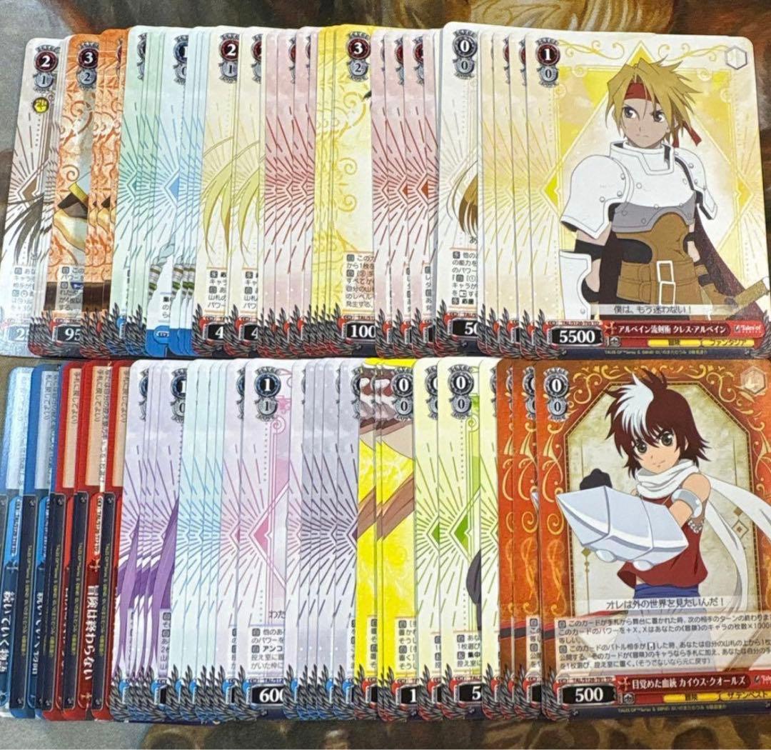 WS ヴァイス テイルズ オブ シリーズ TD＋RR以下4コンセット