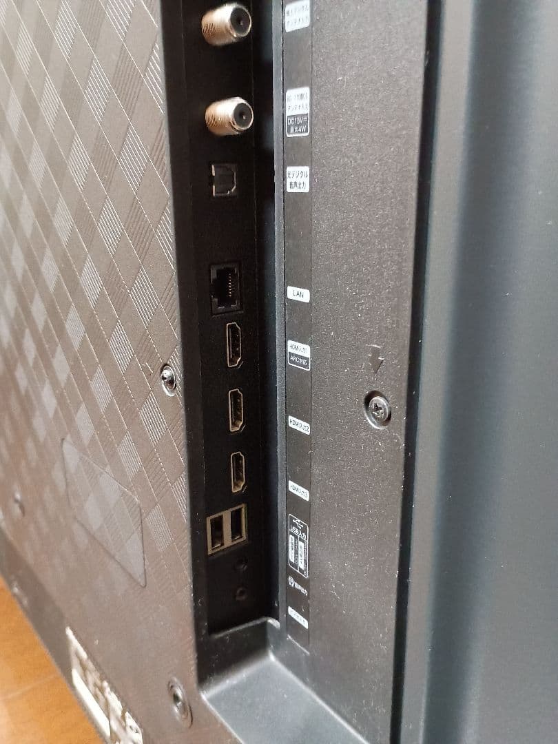 【お値下げしました】 ハイセンス 43インチ 4K液晶 43A6G 2022年製