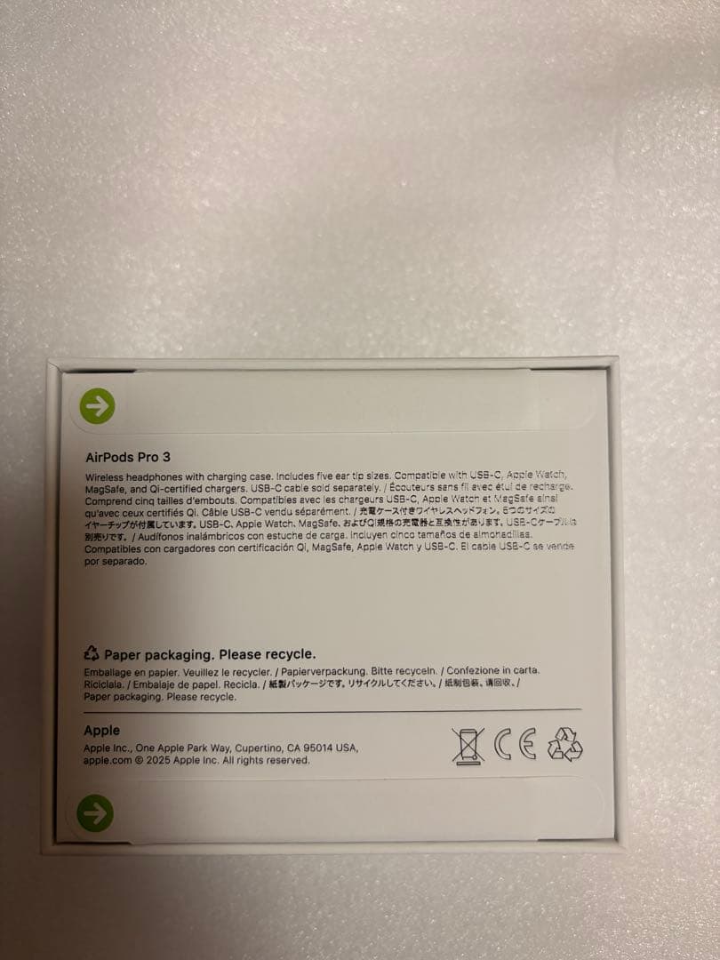 AirPods Pro 3 本体　24個入り