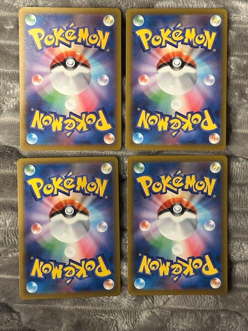 ゆ*ず様 ポケモンカード　 SAR MAまとめ