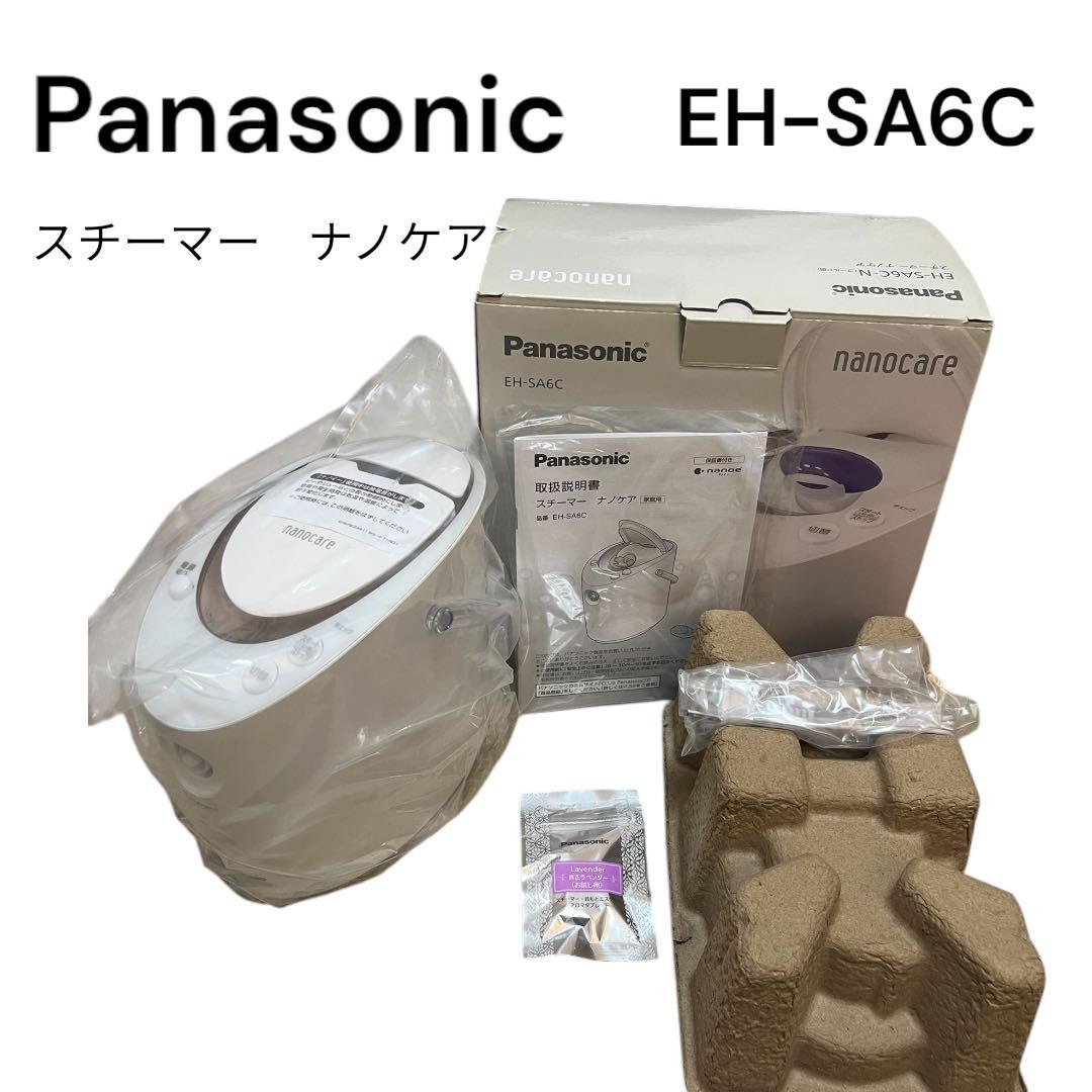 Panasonic EH SA6C ナノケアスチーマー　未使用品