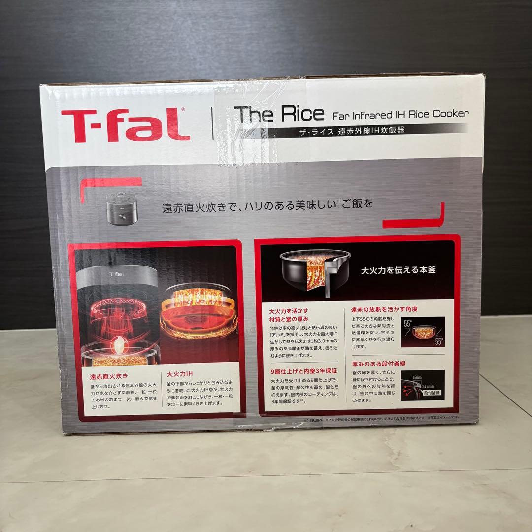 【在庫処分・新品】RK880CJP ティファール IH遠赤外線 ザ・ライス