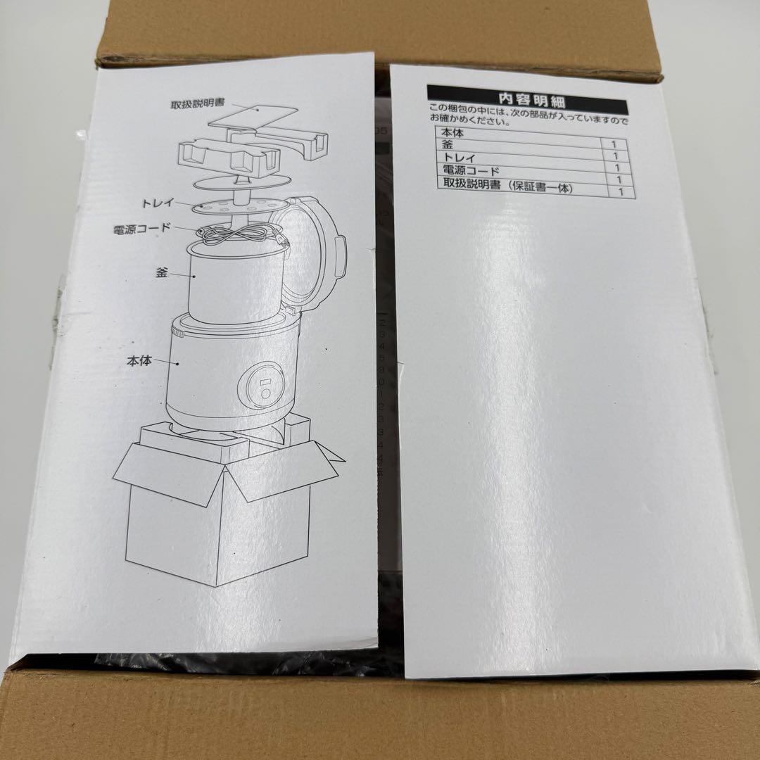 エムケー精工 黒にんにくメーカー BG-105T 発酵食品 調理家電 新品未使用