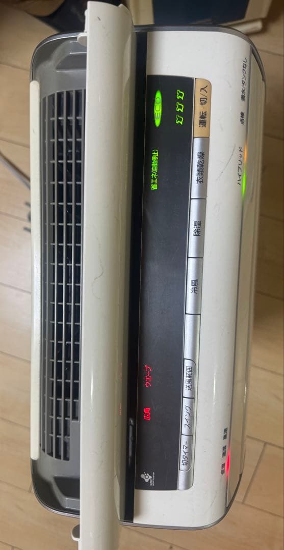 Panasonic HYBRID 除湿機