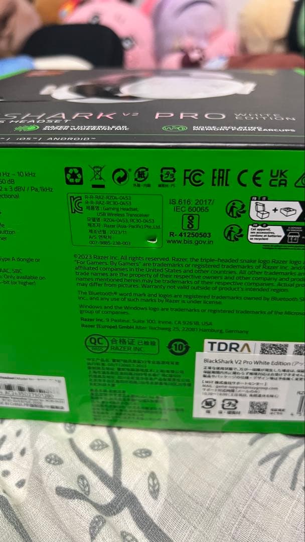 美品 Razer Blackshark v2 pro アップグレードモデル