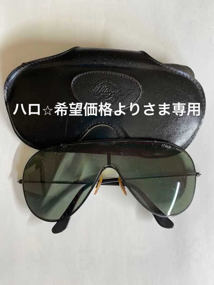 Ray-Ban ヴィンテージ　サングラス