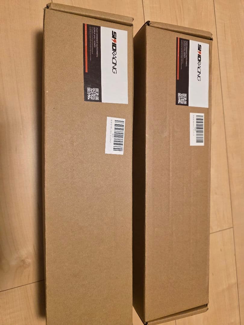 アッパーアームセット クラウン