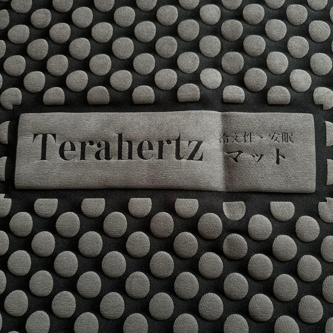 フラミンゴテラヘルツ万能マット＆テラヘルツストーンブレスレット