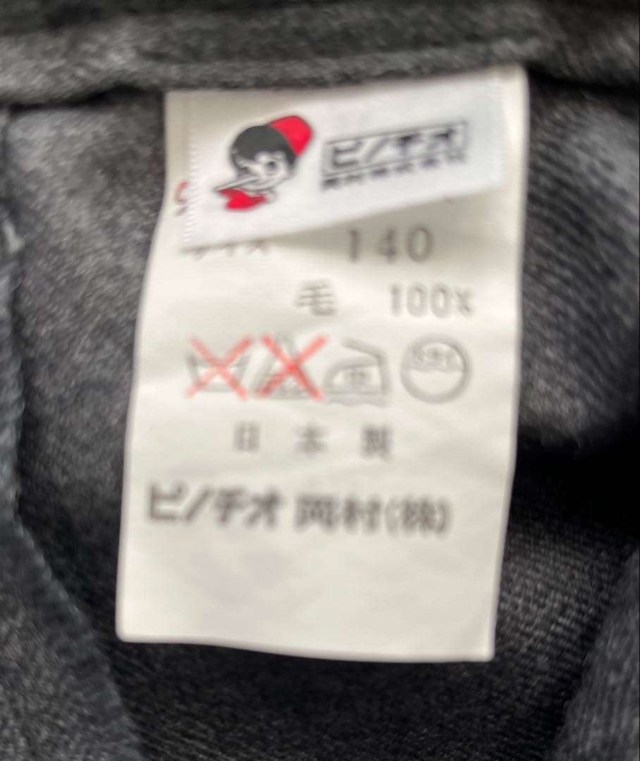 専用 Ralph Lauren 紺色金ボタンジャケット ピノキオ　グレーパンツ