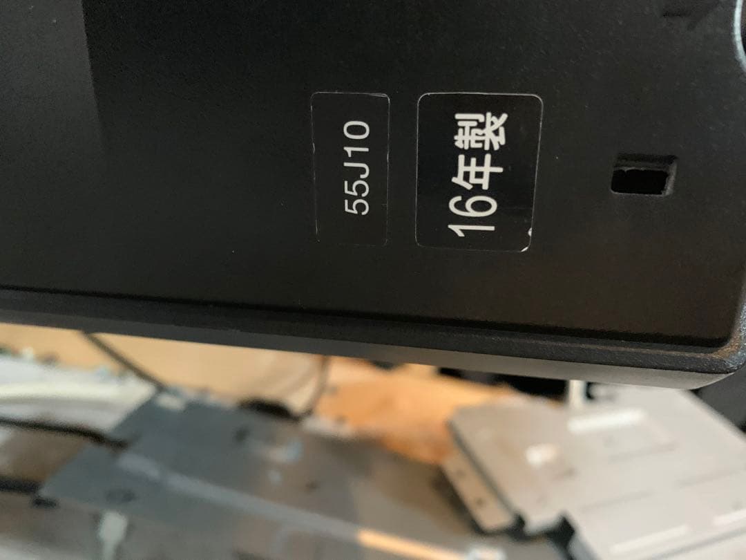 東芝 REGZA 液晶テレビ55J10 基盤セット