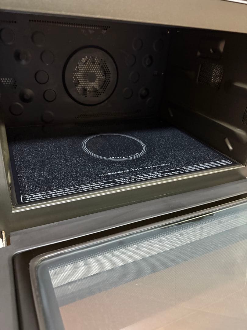 SHARP 電子レンジ 過熱水蒸気 オーブンレンジ RE-V100A-B