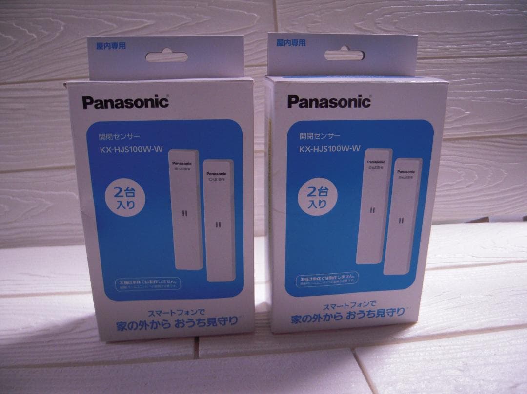 Panasonic KX-HJS100W-W 開閉センサー　×２箱セット　窓防犯