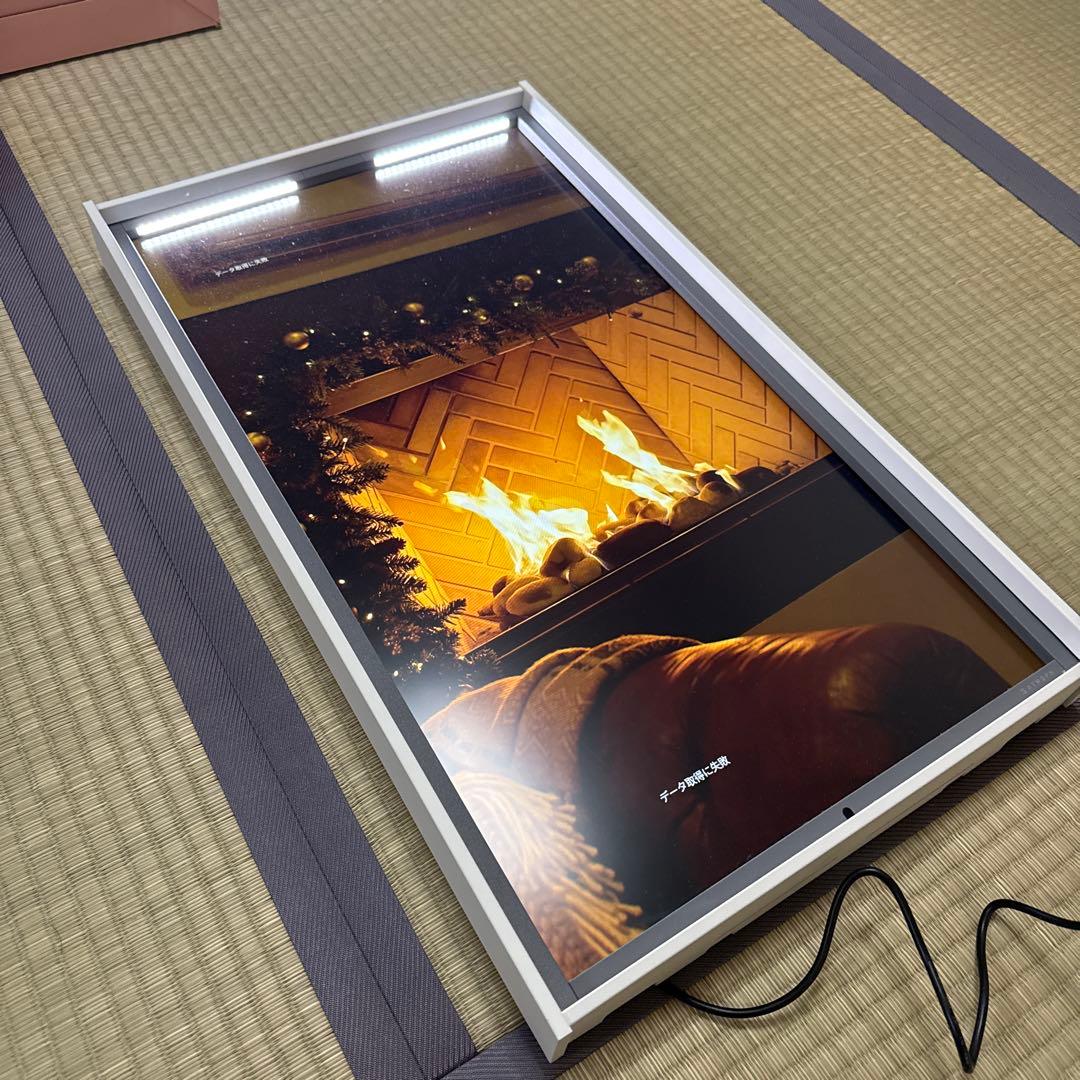 Atmoph Window 2 デジタルアート　ホワイト