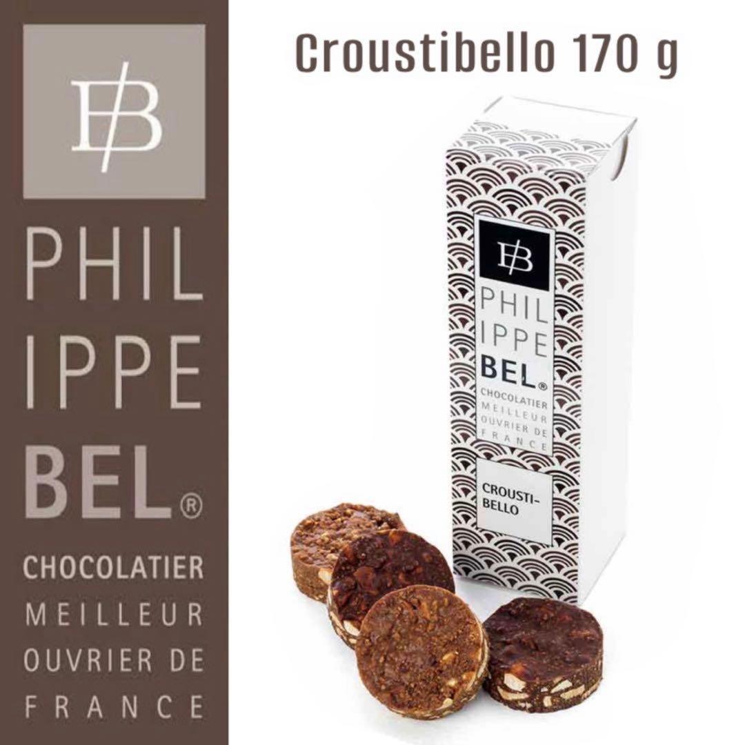 Philippe Bel フィリップベル☆クルスティベロ 180g 1箱
