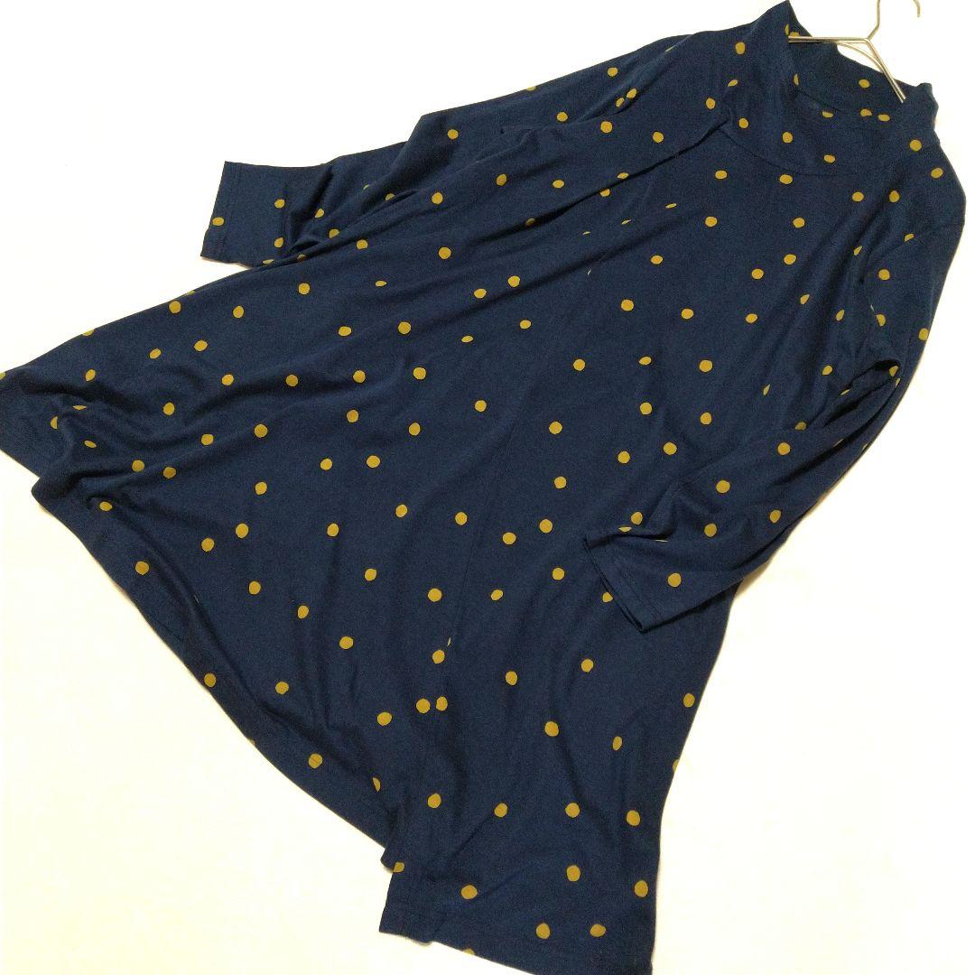 shige！　おまとめ　慈雨　ワンピース　パッチワーク ニットベスト