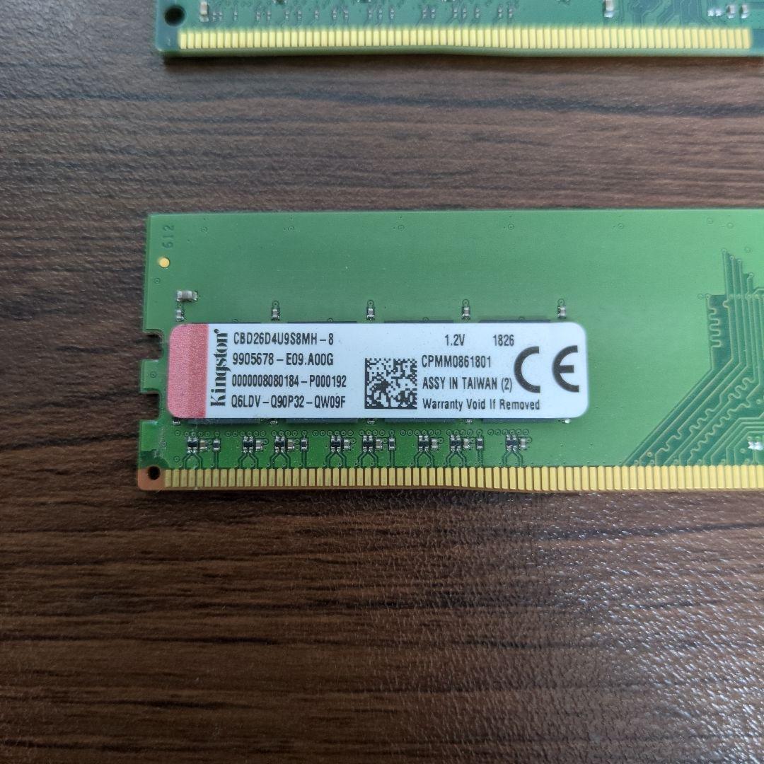 メモリ DDR4 16GB + おまけ DDR4 8GB