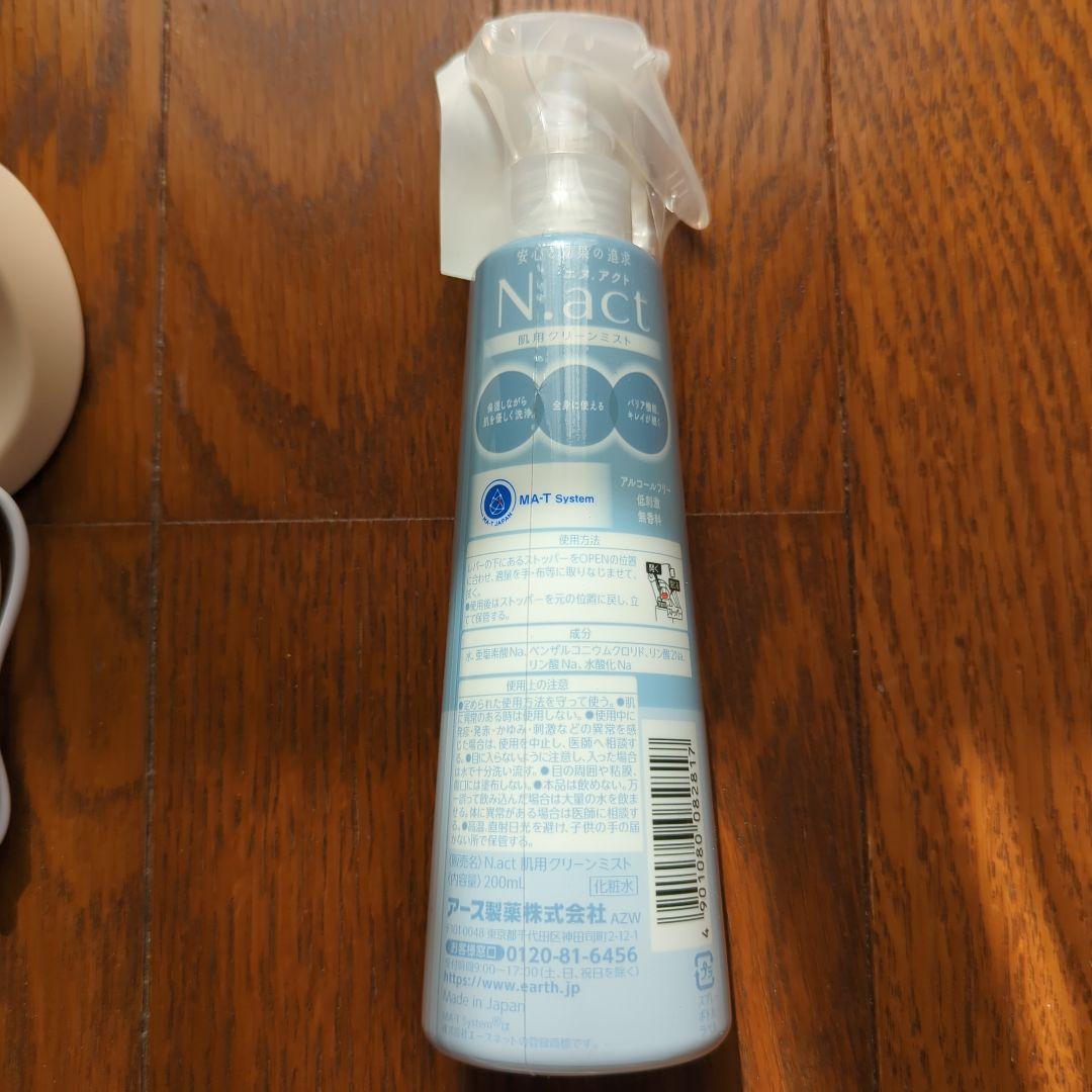 【新品】CREAGE ヘッドスパマシン