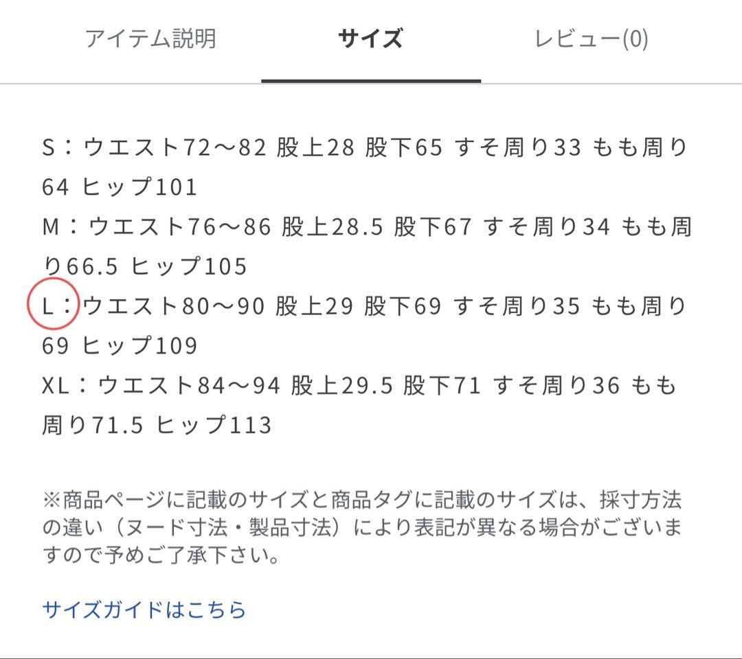 チョコパイアッチさん専用