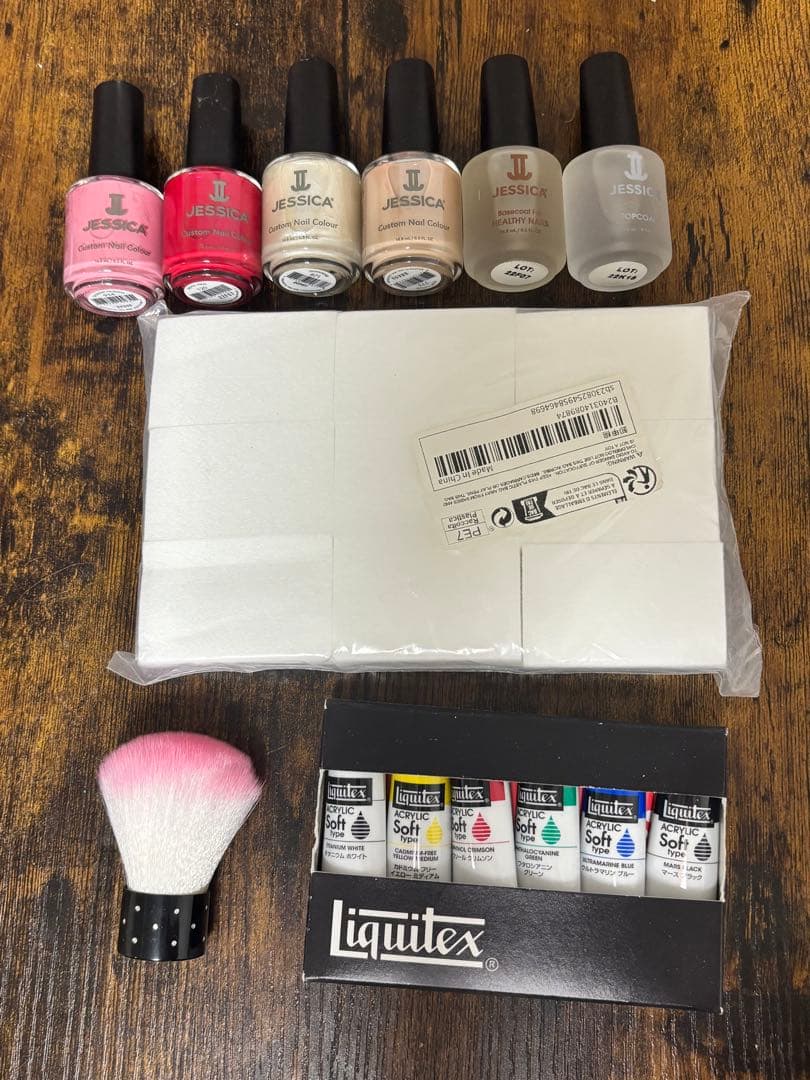 ネイル用品 まとめ売り