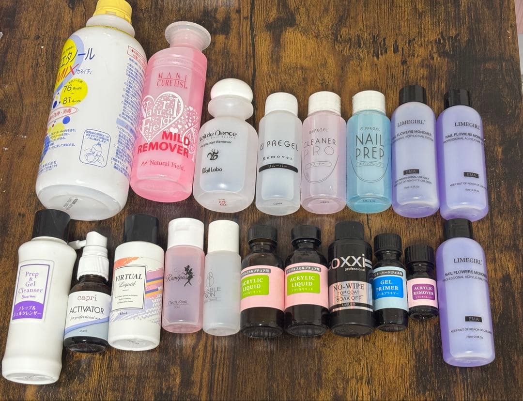 ネイル用品 まとめ売り