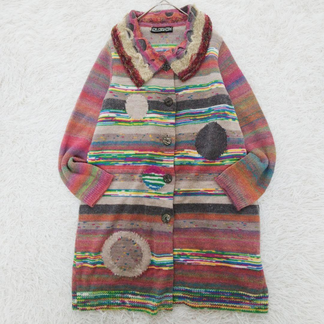 極美品❉ M.&KYOKO アルパカ混カーディガン ウール ピンク系