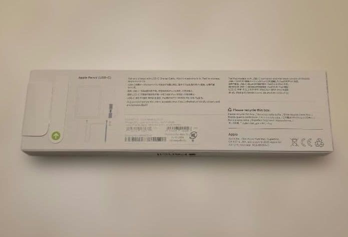 【爆速発送】Apple Pencil (USB-C) 純正未使用