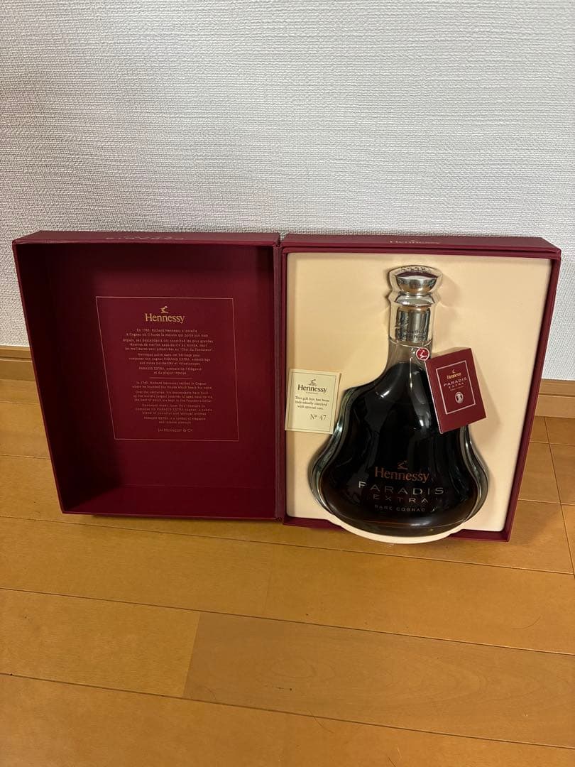 【新品/未開封】Hennessy/ヘネシー/PARADIS/EXTRA