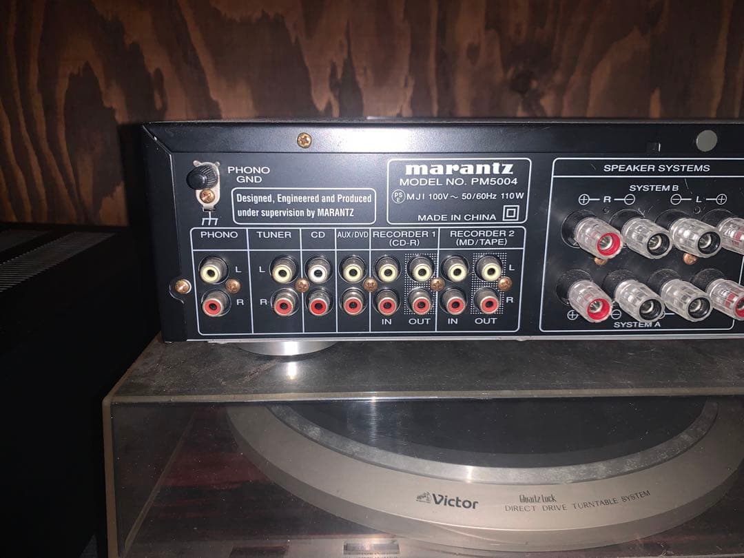 marantz PM5004 プリメインアンプ