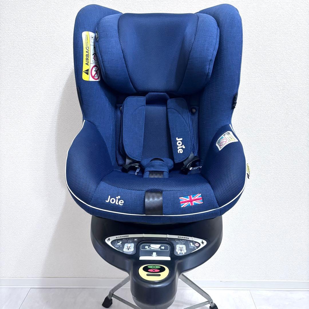 【極美品】Joie ジョイー チャイルドシート i-arc アイアーク 360°