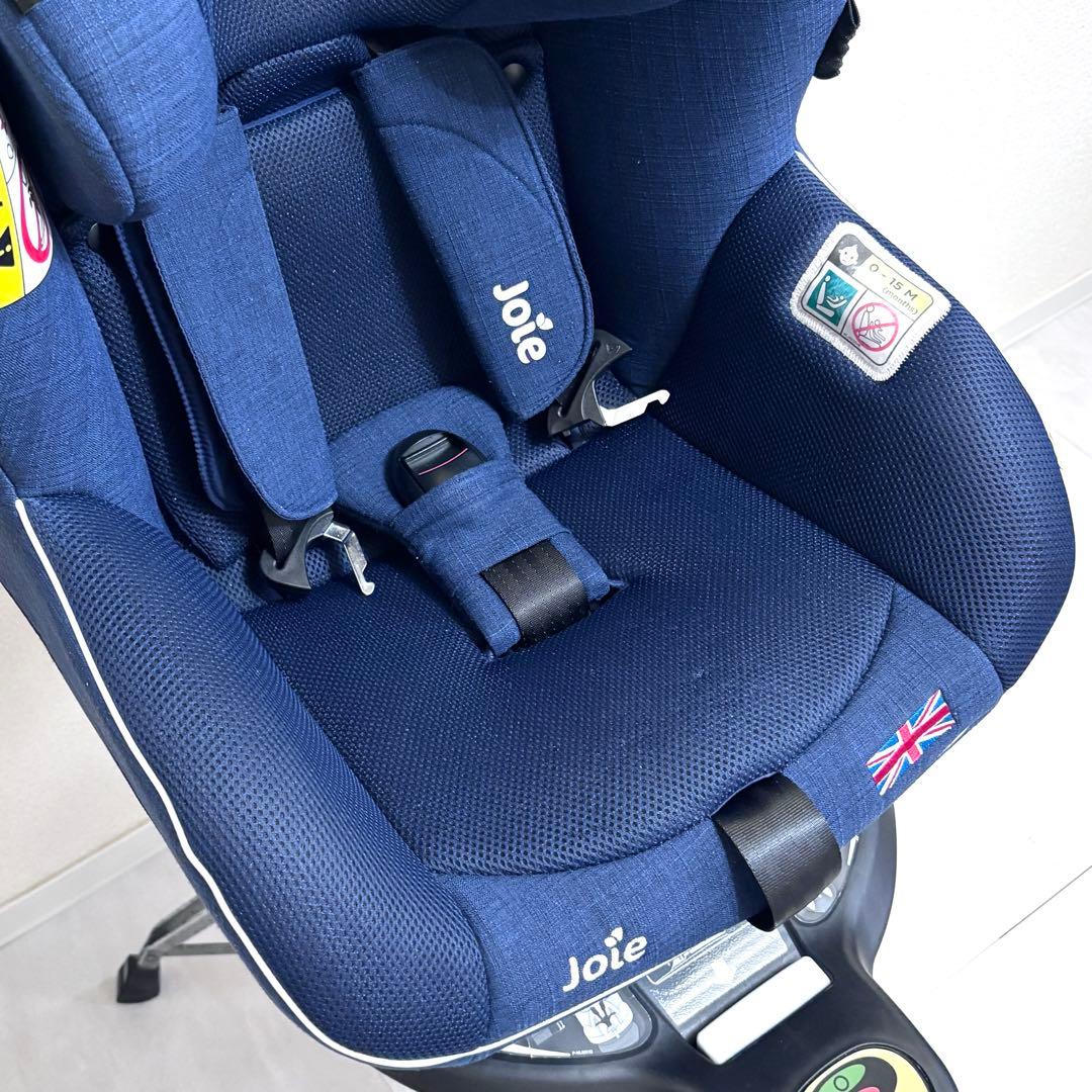 【極美品】Joie ジョイー チャイルドシート i-arc アイアーク 360°