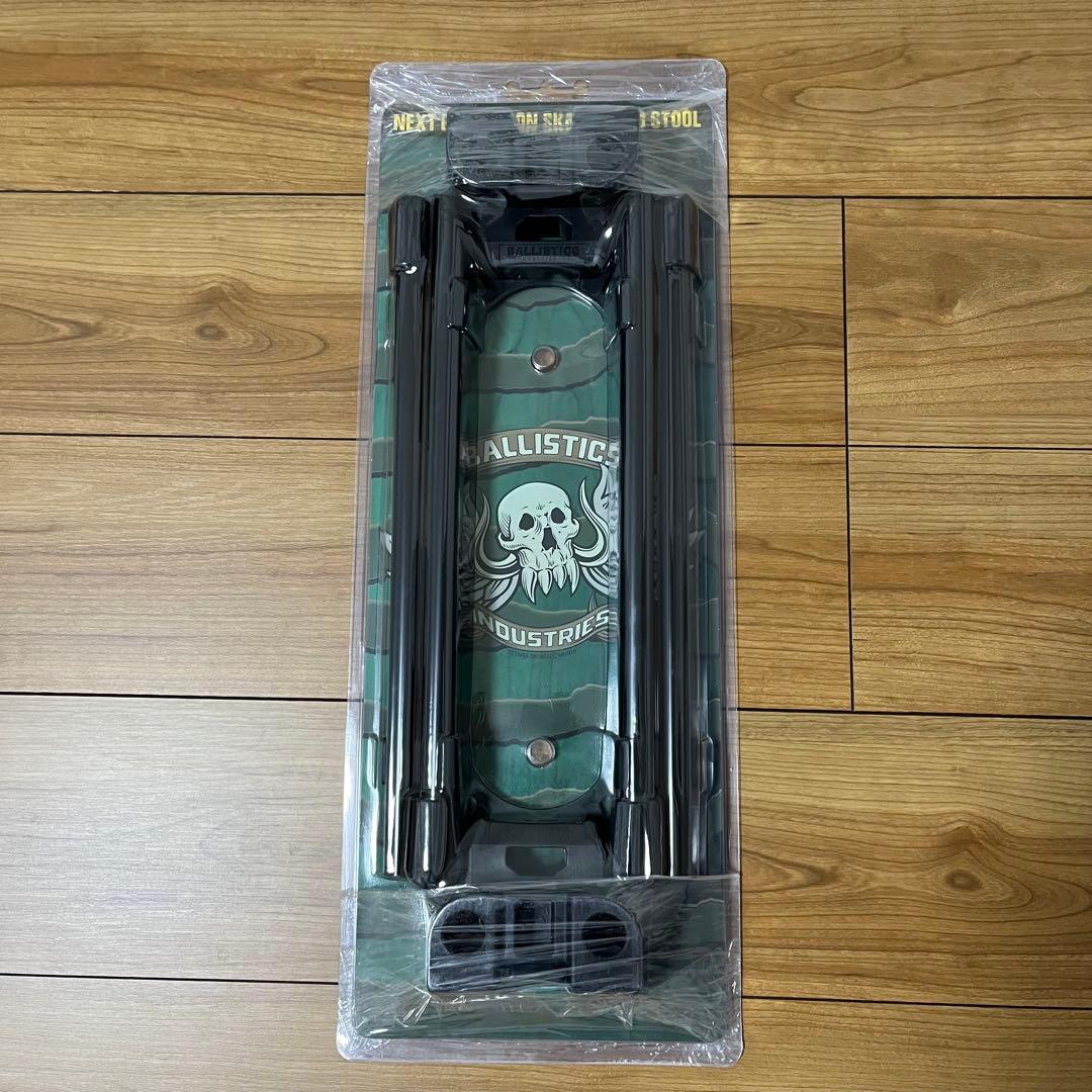 バリスティクス SBS Kit スケートボードスツールキット 未開封