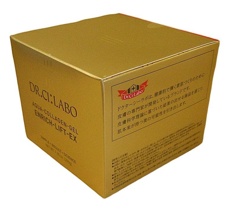 ②個大容量 ドクターシーラボ　アクアコラーゲンゲルエンリッチリフトEX 200g