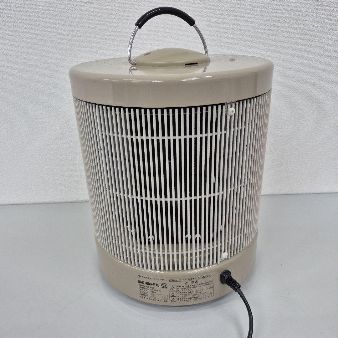 24年製　暖話室 遠赤外線パネルヒーター DAN1000-R16 アールシーエス