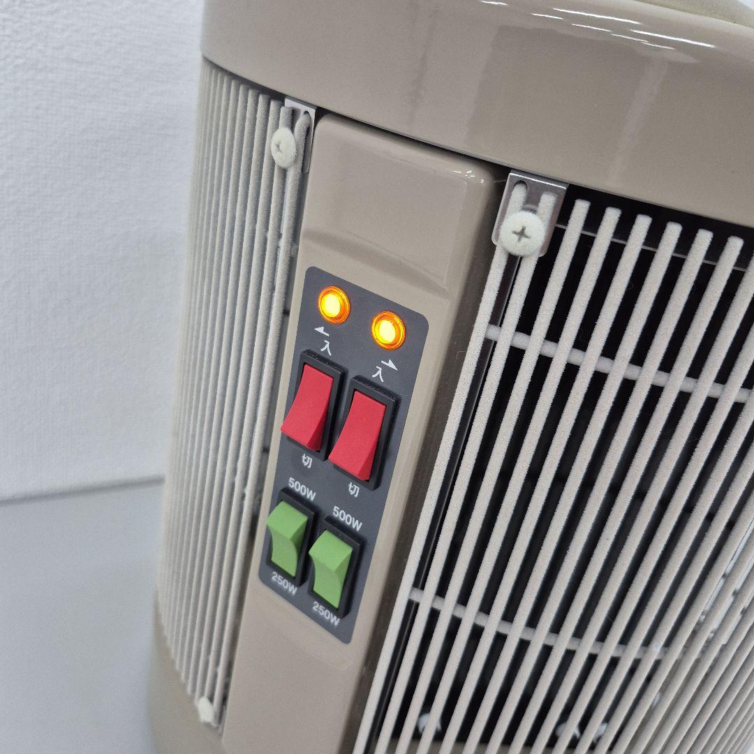 24年製　暖話室 遠赤外線パネルヒーター DAN1000-R16 アールシーエス