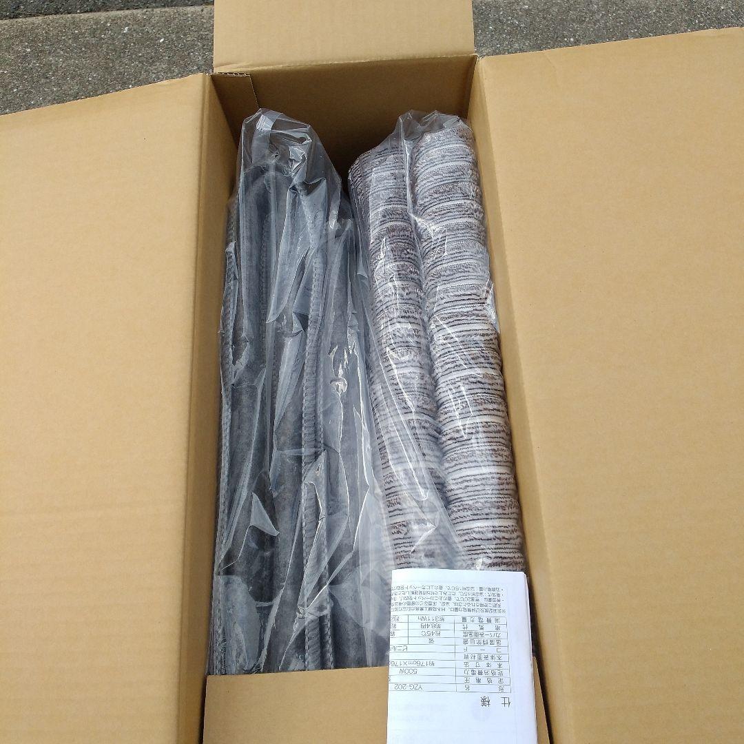 新品ヤマゼンホットカーペットカバー付き2畳相当YZG－202DBR