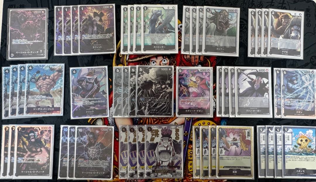 黒ひげデッキ　フルパラ　スリーブ付