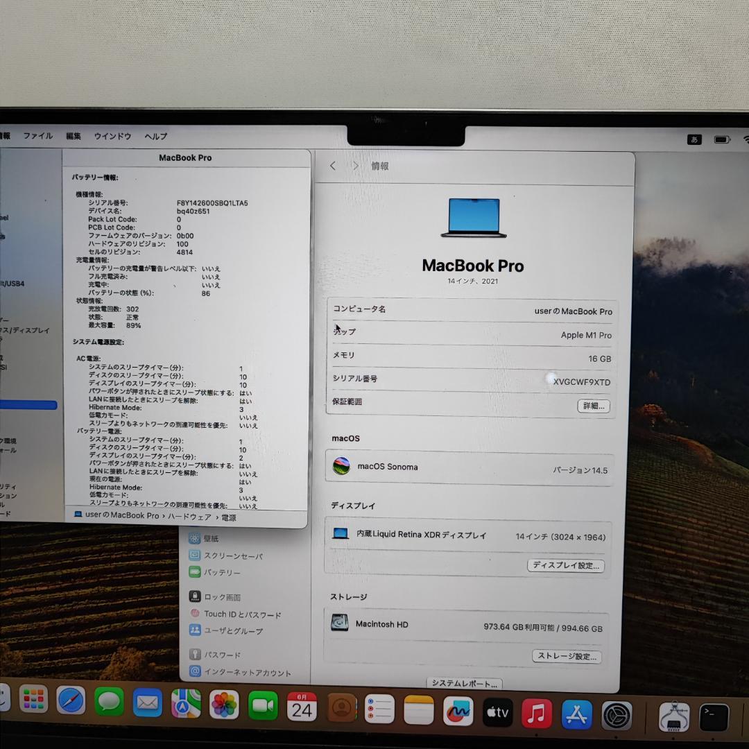 MacBook本体 MacBookPro2021 Apple M1 Pro 16GB/1TB 14\"