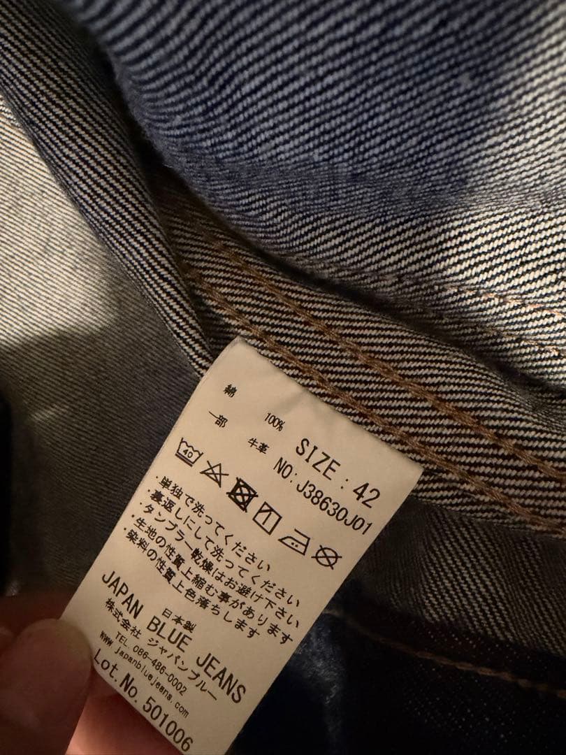 ジャケット・アウター JAPAN BLUE JEANS